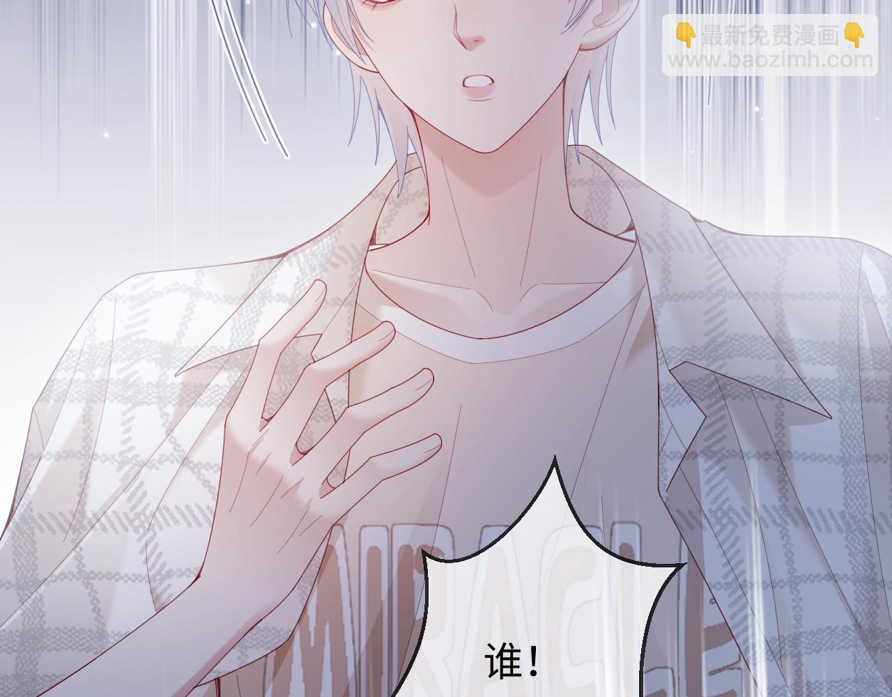 第51话(1/2)-第147话