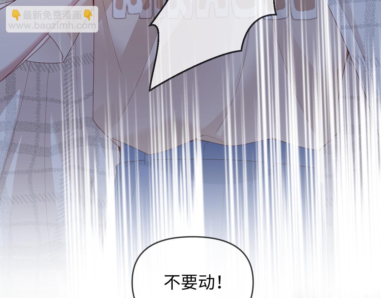 第51话(1/2)-第147话