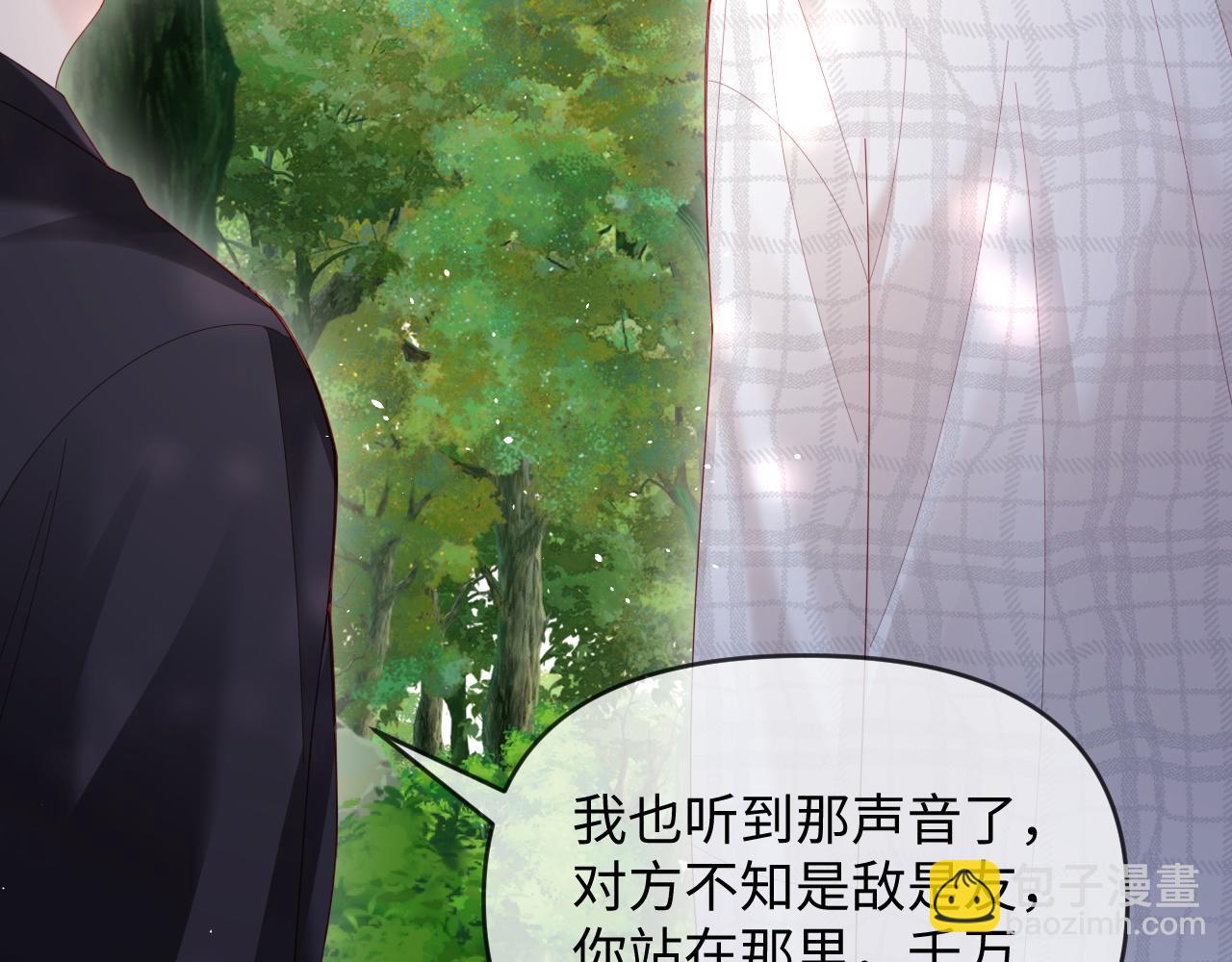 第51话(1/2)-第147话