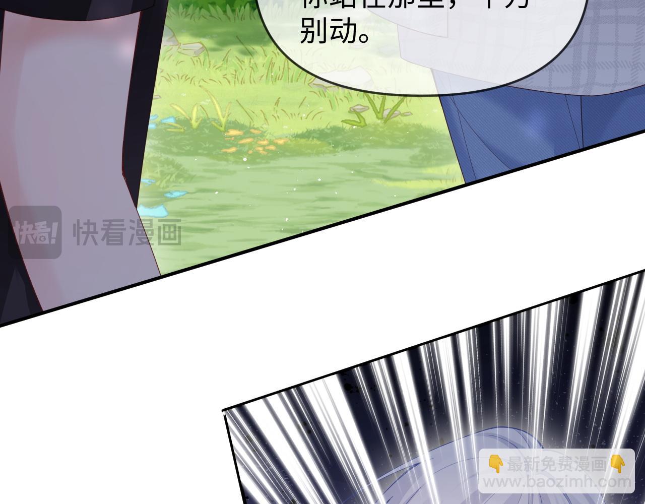 第51话(1/2)-第147话