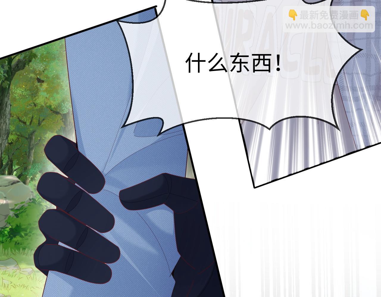 第51话(1/2)-第147话