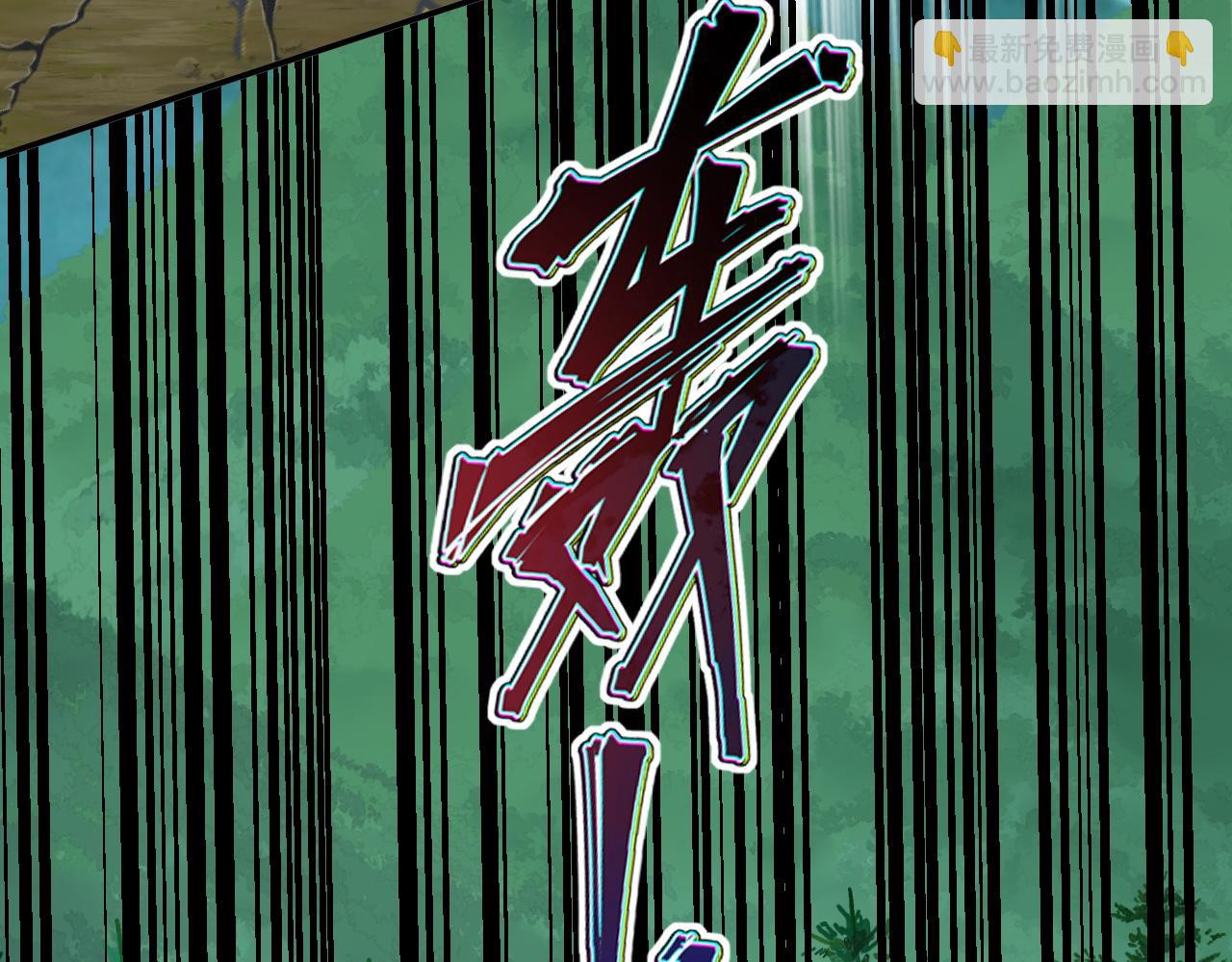 第51话(1/2)-第147话