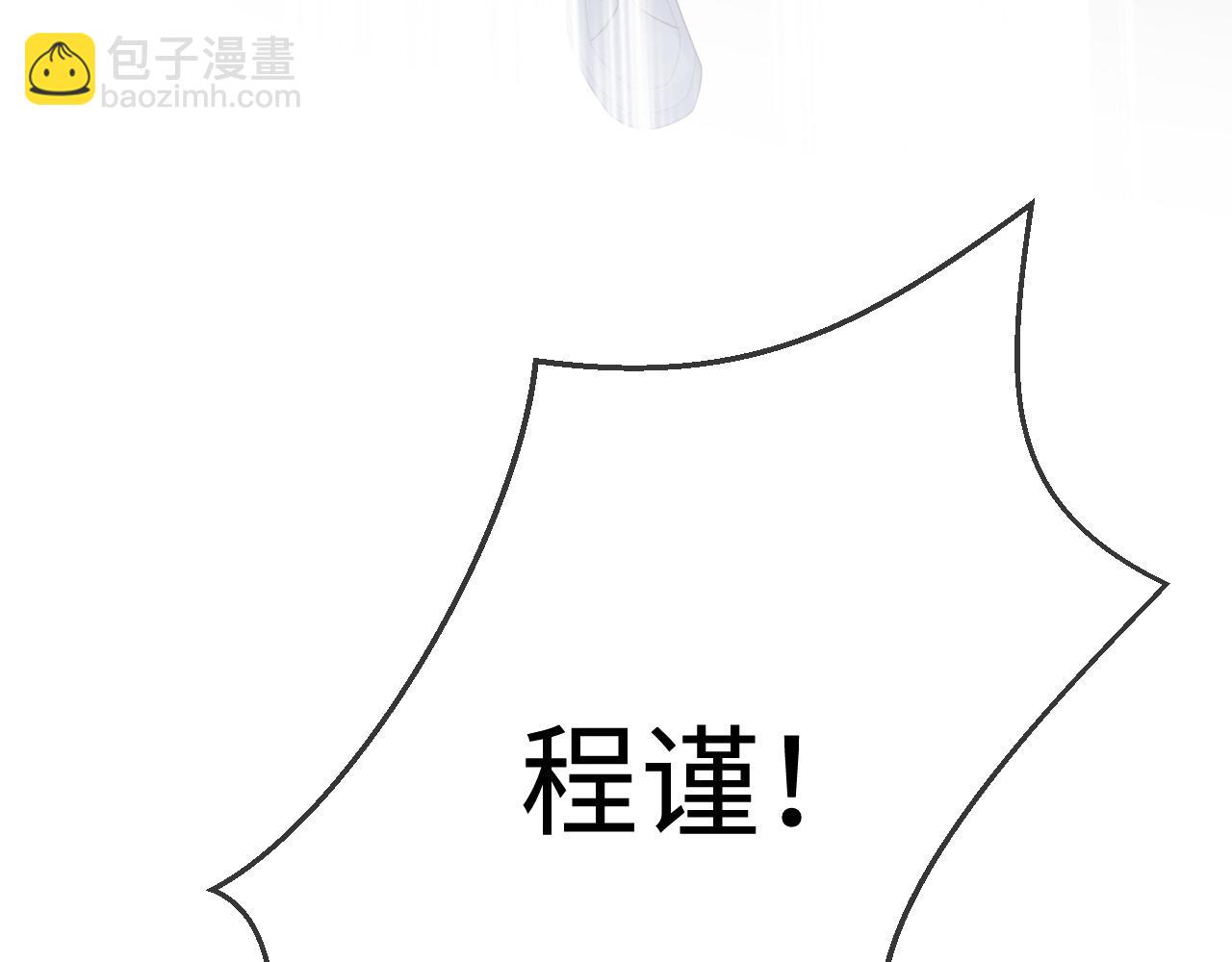 第51话(1/2)-第147话