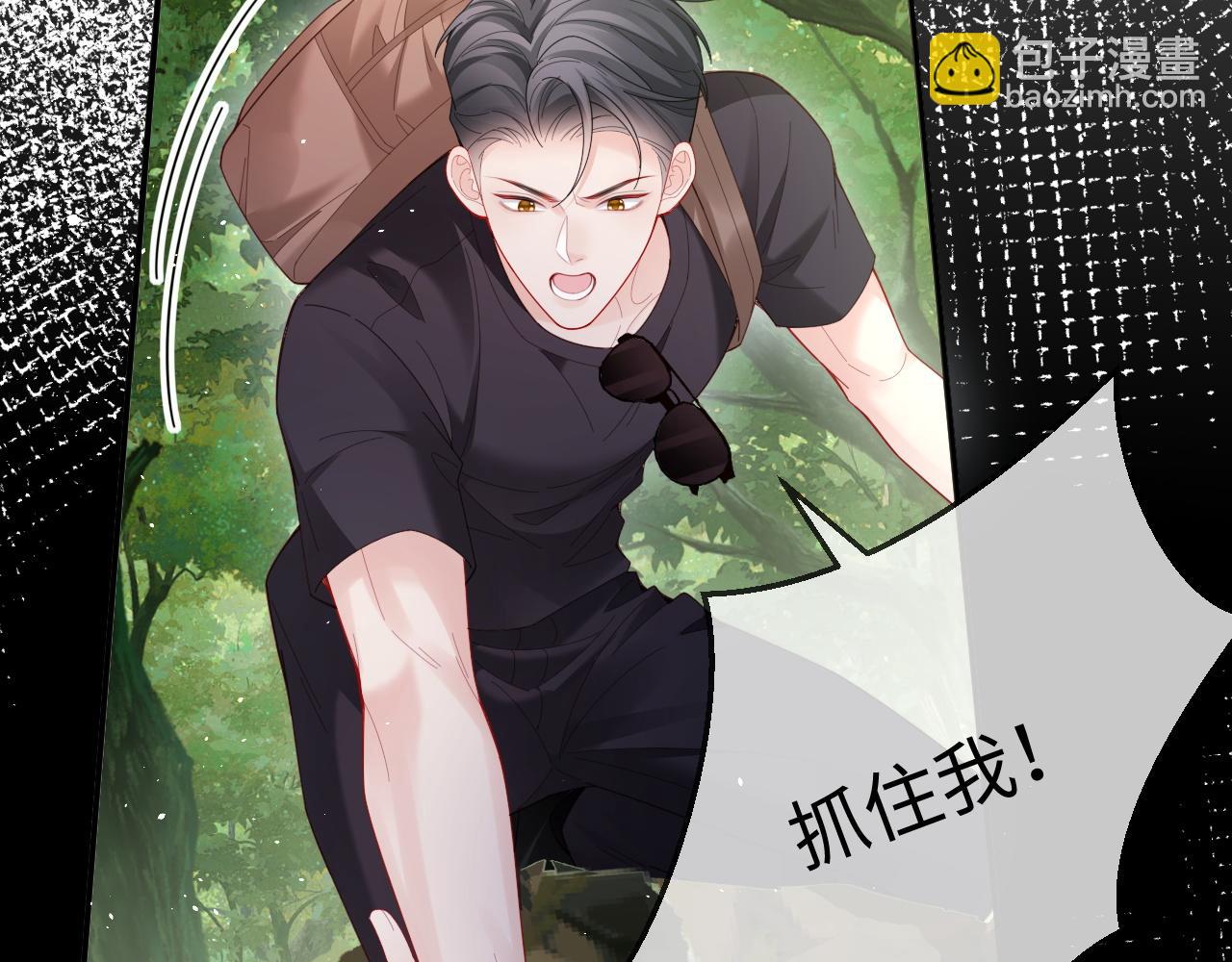 第51话(1/2)-第147话