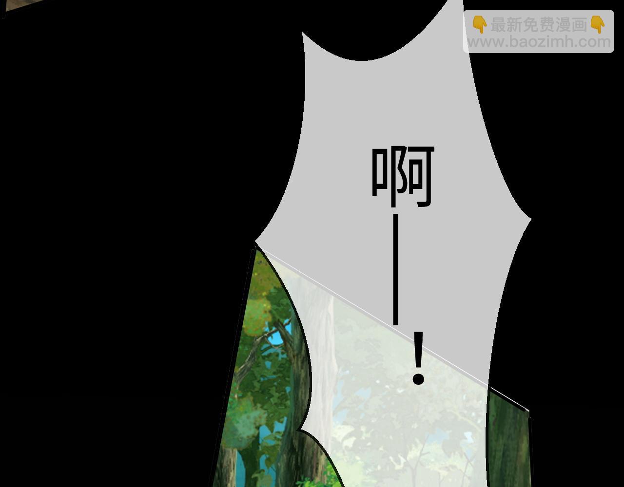 第51话(1/2)-第147话