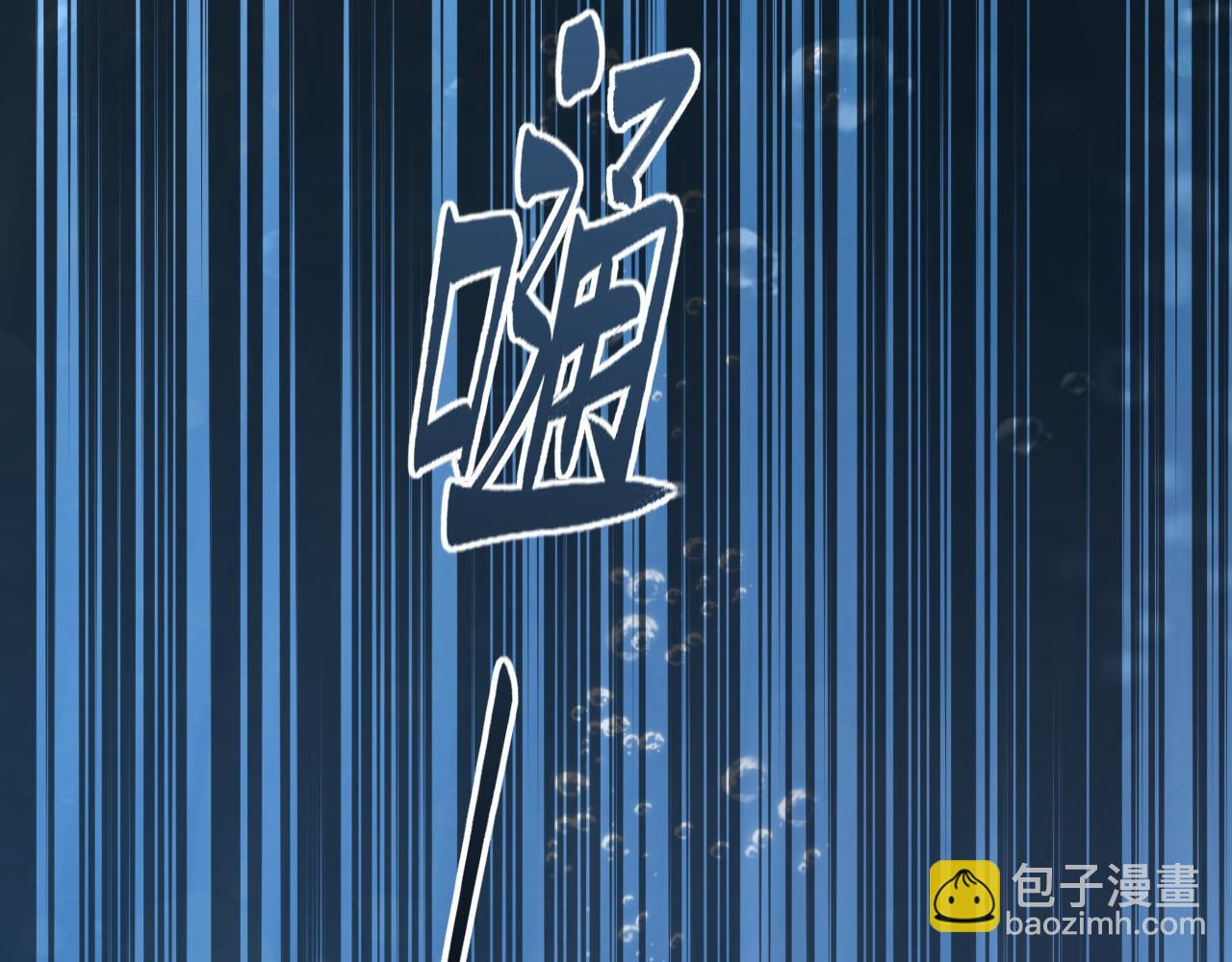 第51话(1/2)-第147话