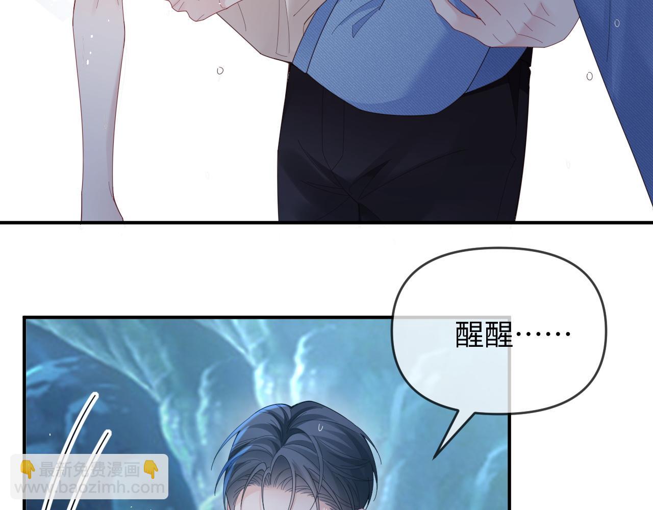 第51话(1/2)-第147话