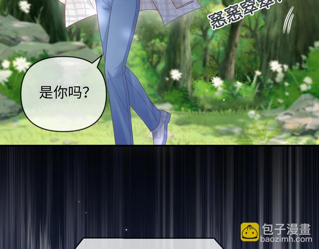 第51话(1/2)-第147话