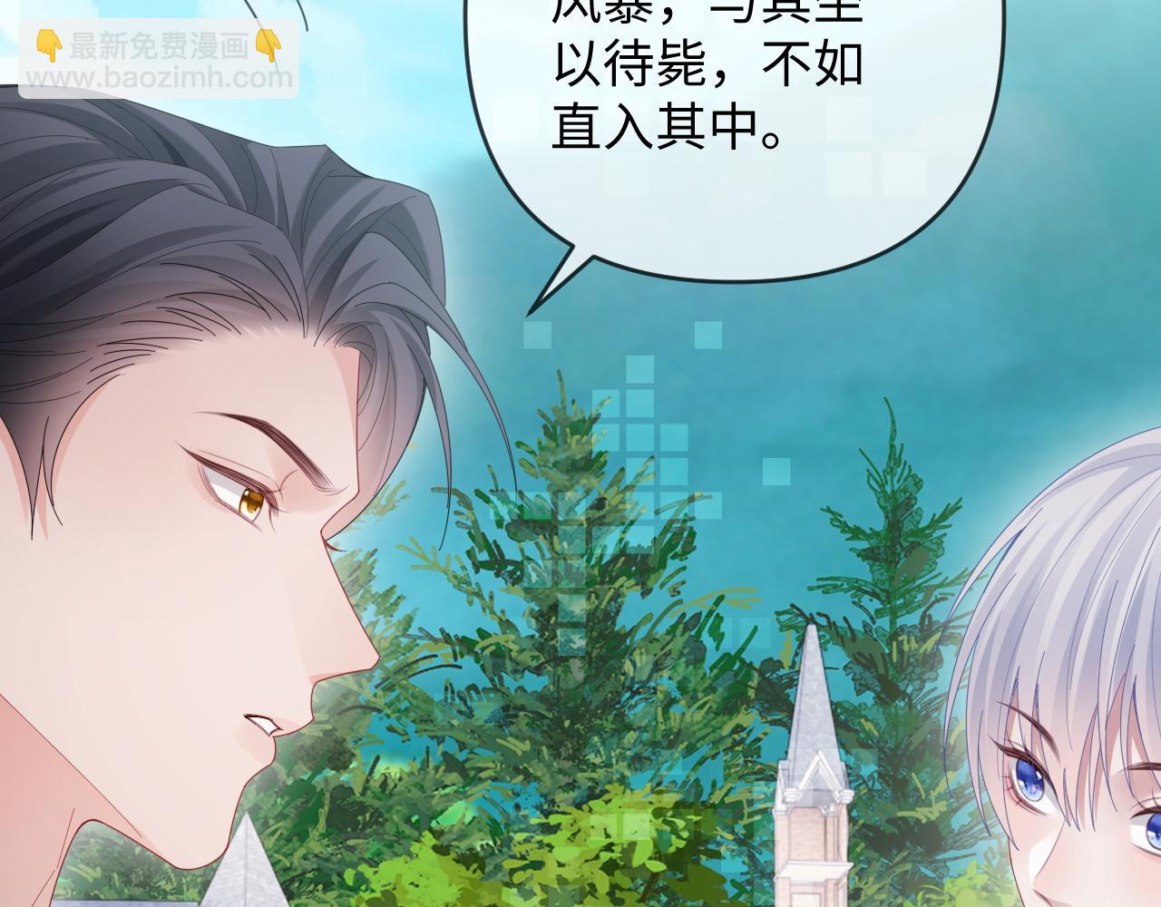 第53话(1/3)-第143话