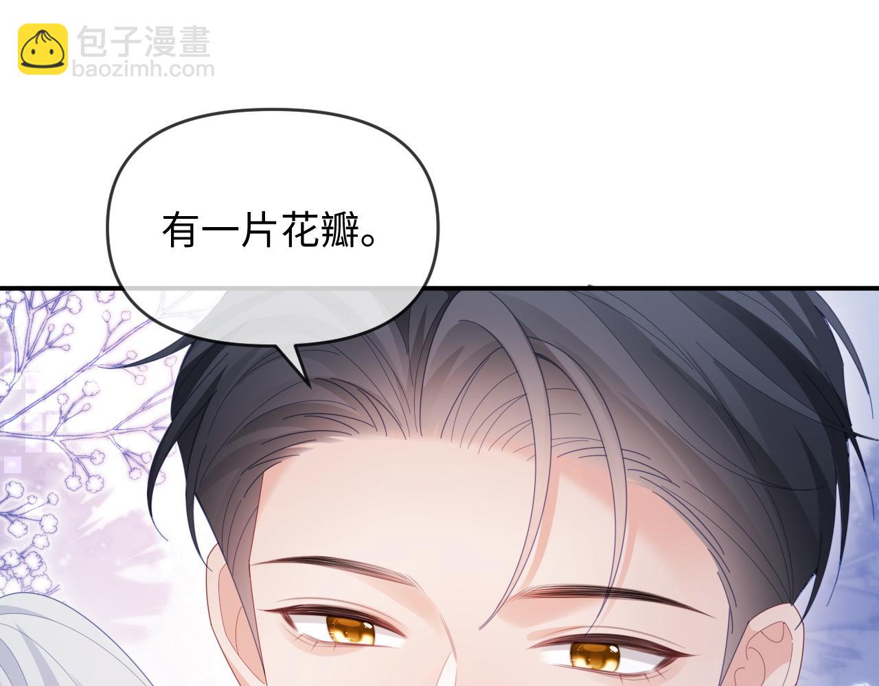 第53话(1/3)-第143话