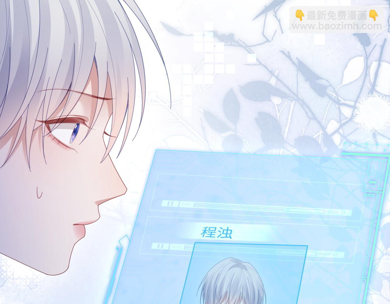 第53话(1/3)-第143话