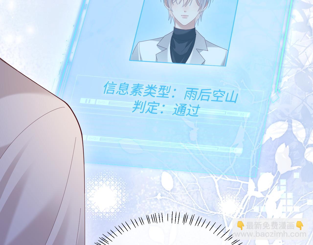 第53话(1/3)-第143话