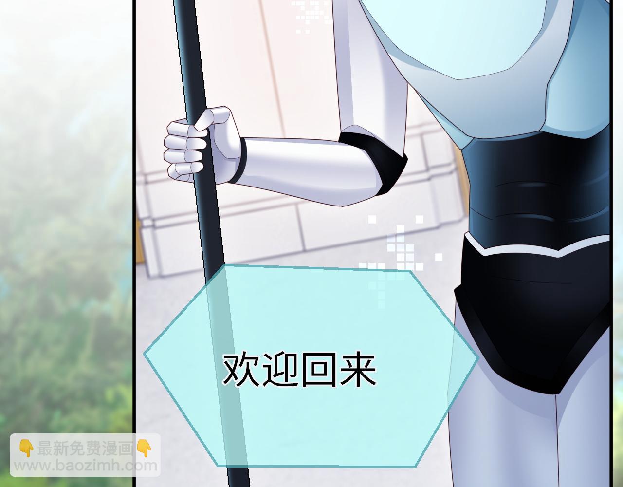 第53话(1/3)-第143话