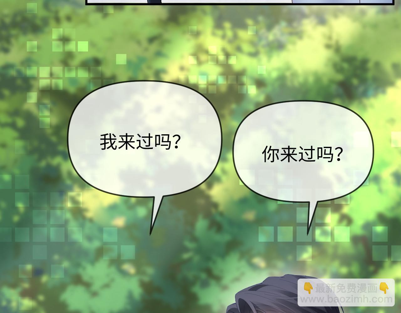 第53话(1/3)-第143话