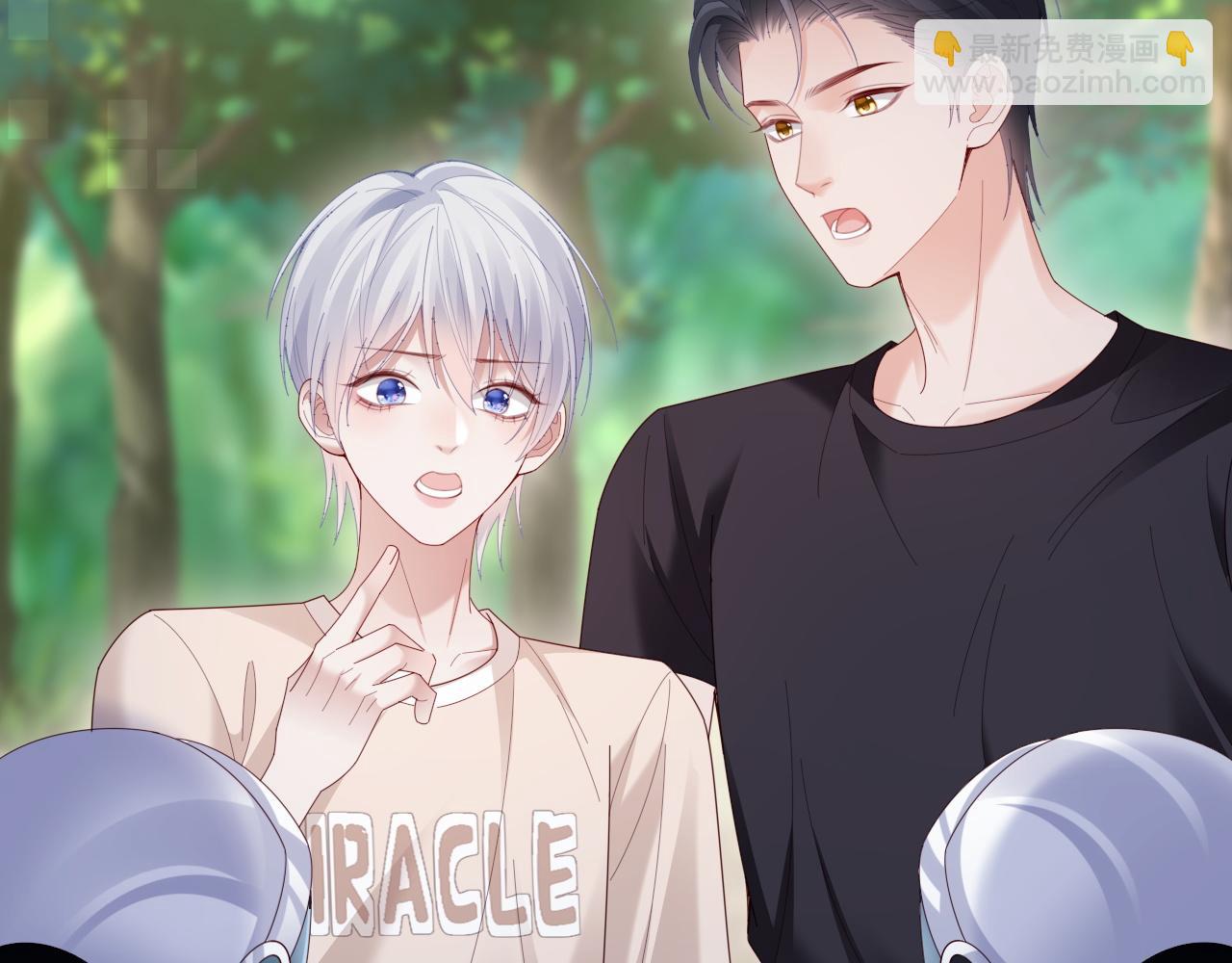 第53话(1/3)-第143话