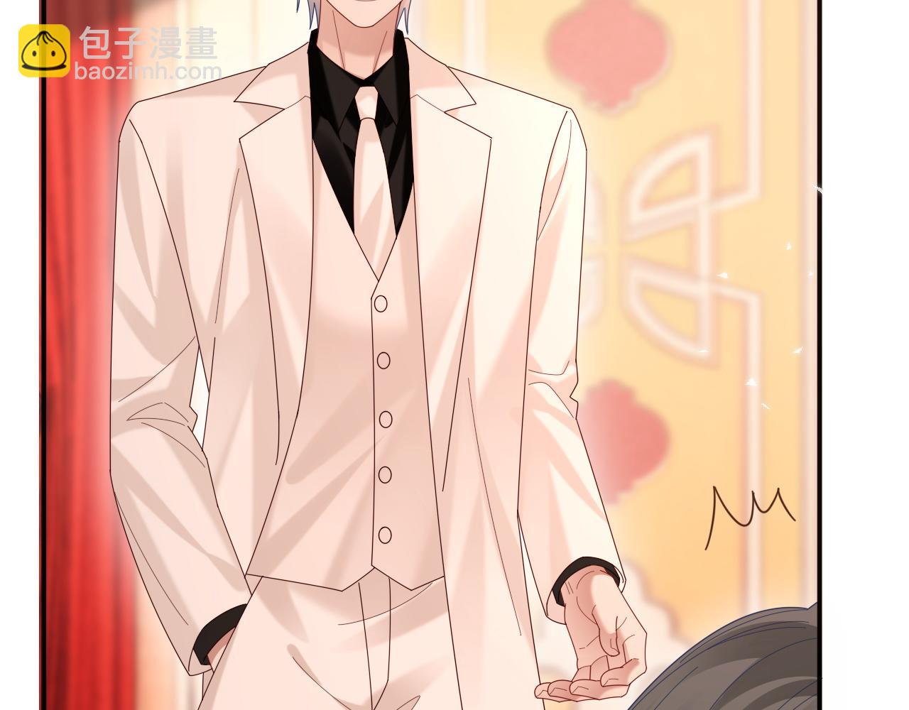 特典7(1/2)-第145话