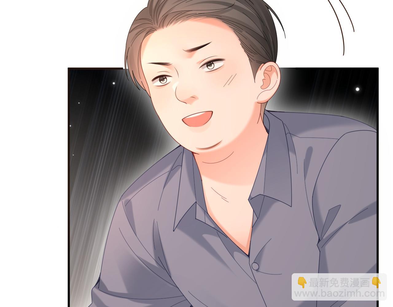 特典7(1/2)-第145话