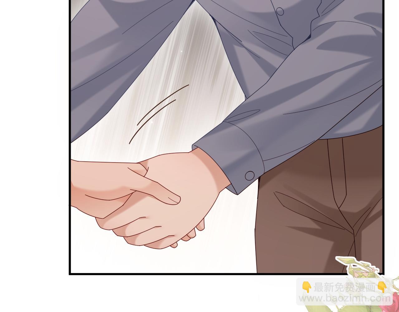 特典7(1/2)-第145话