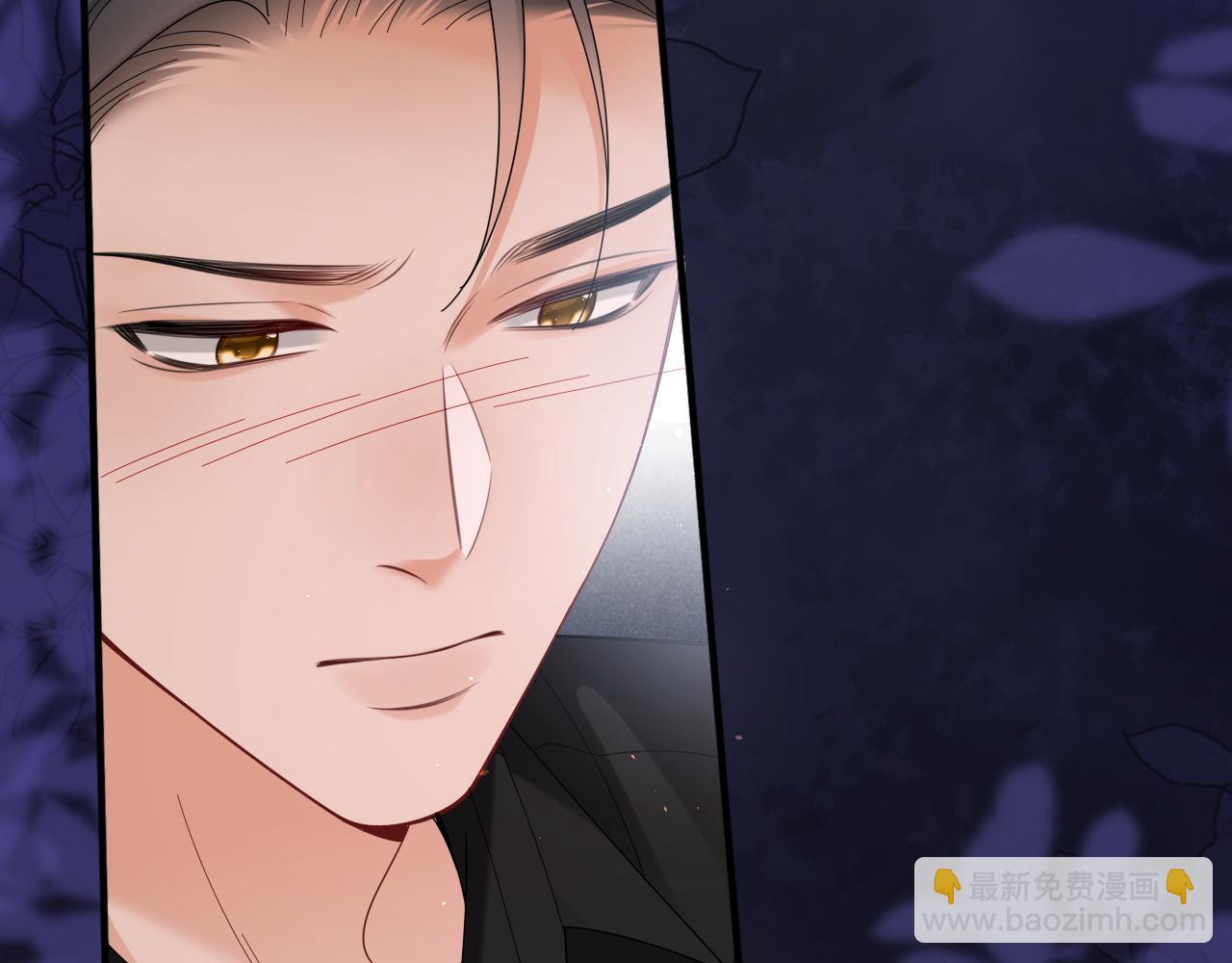 特典7(1/2)-第145话