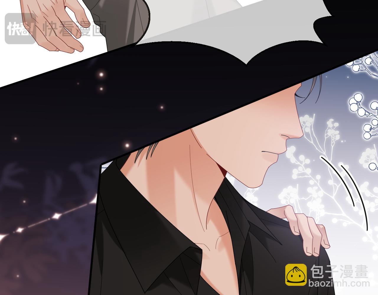 特典7(1/2)-第145话