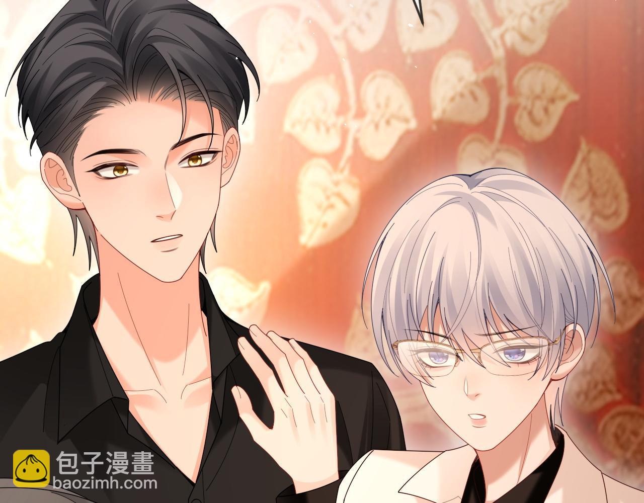 特典7(1/2)-第145话