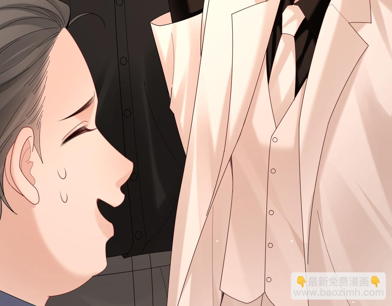 特典7(1/2)-第145话