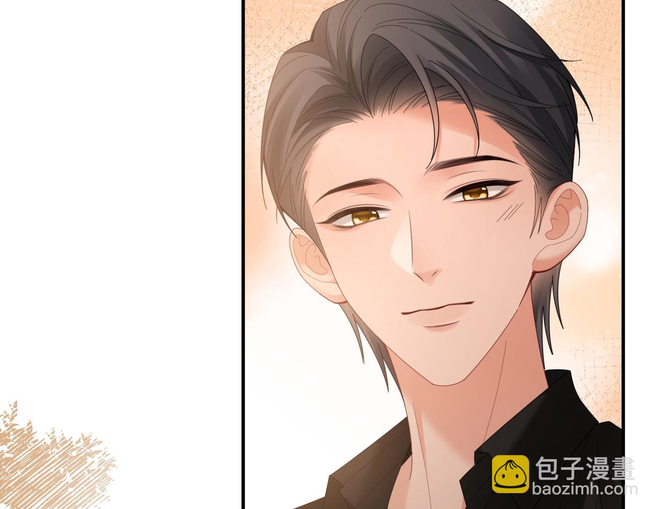 特典7(1/2)-第145话