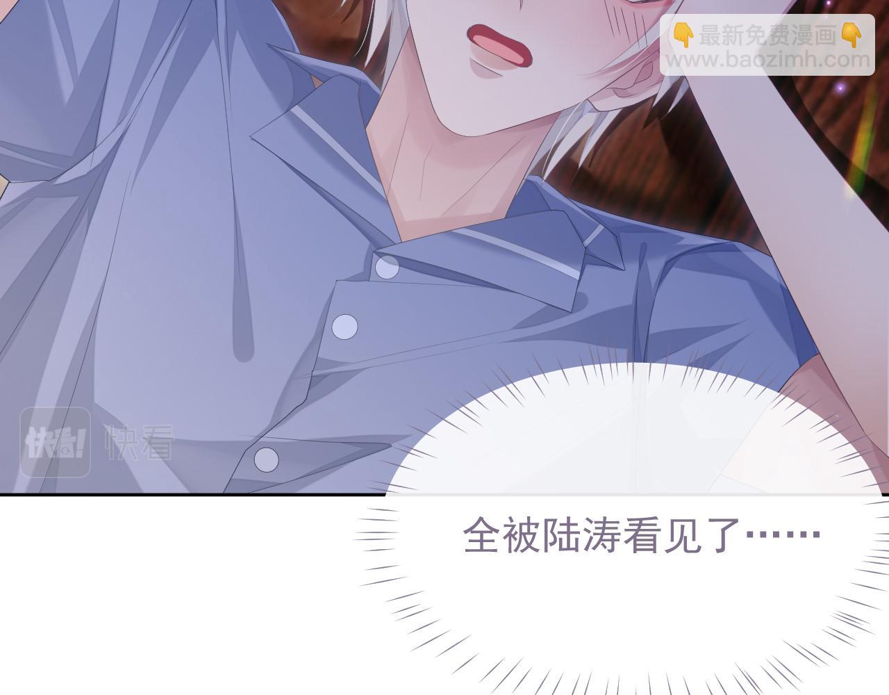 第15话 穿上制服的谨宝(1/3)-第15话