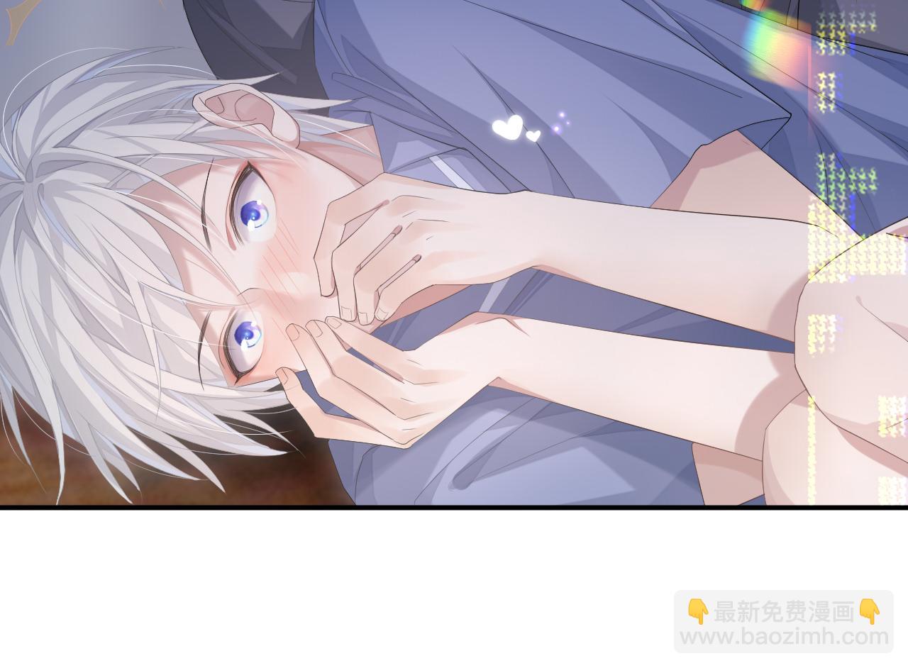 第15话 穿上制服的谨宝(1/3)-第15话