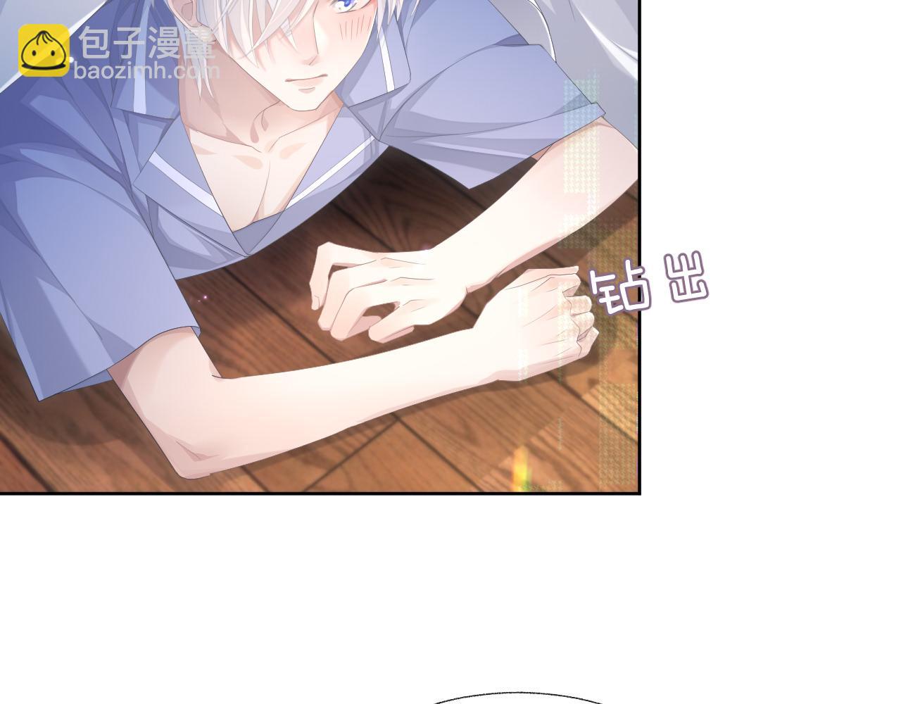 第15话 穿上制服的谨宝(1/3)-第15话