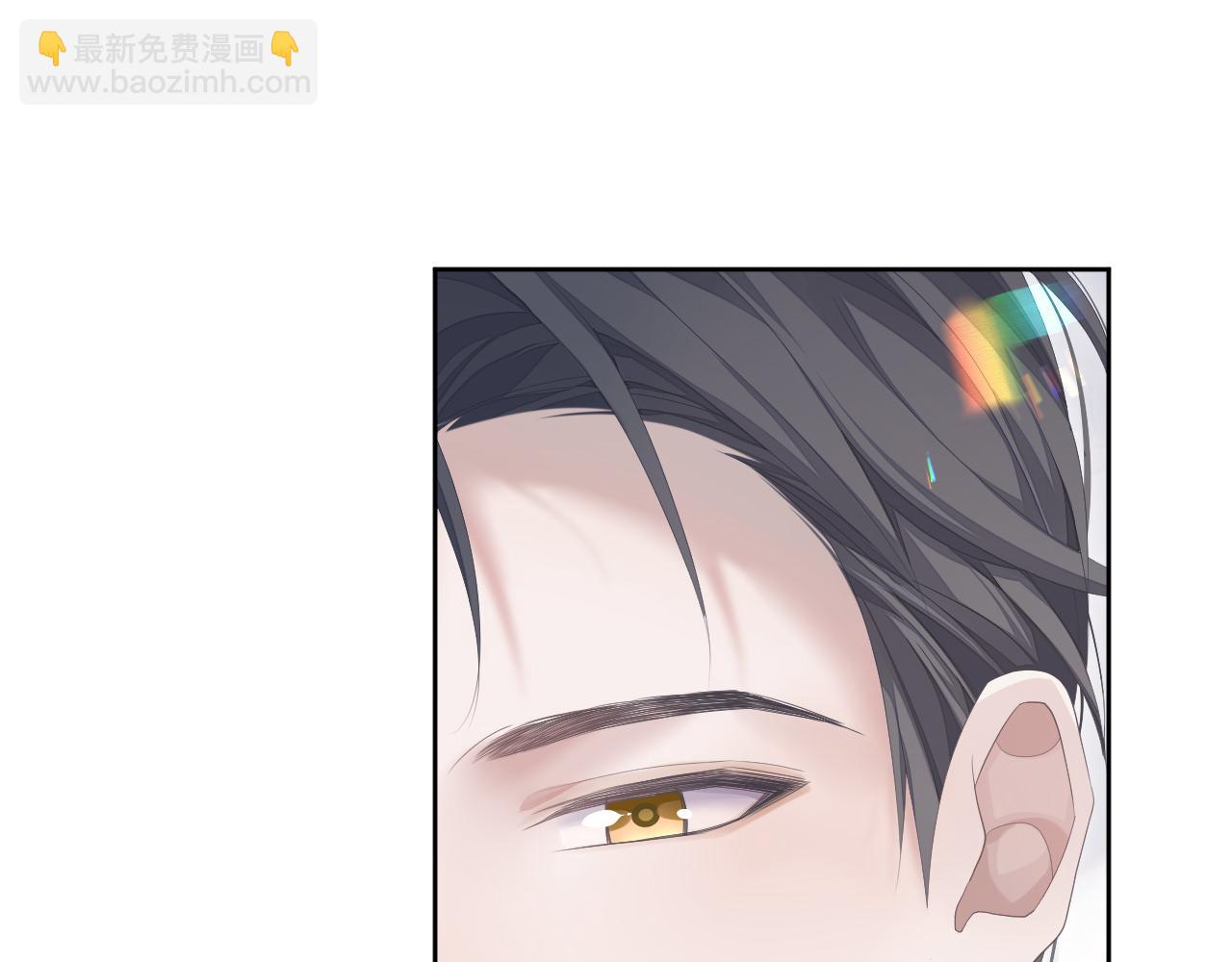 第15话 穿上制服的谨宝(1/3)-第15话