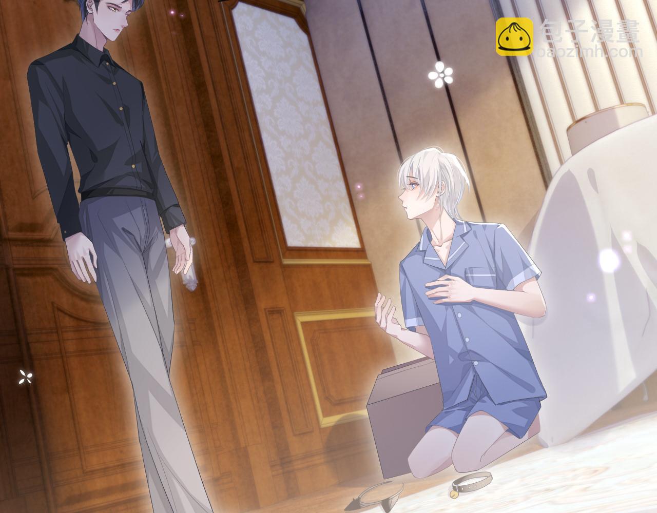 第15话 穿上制服的谨宝(1/3)-第15话