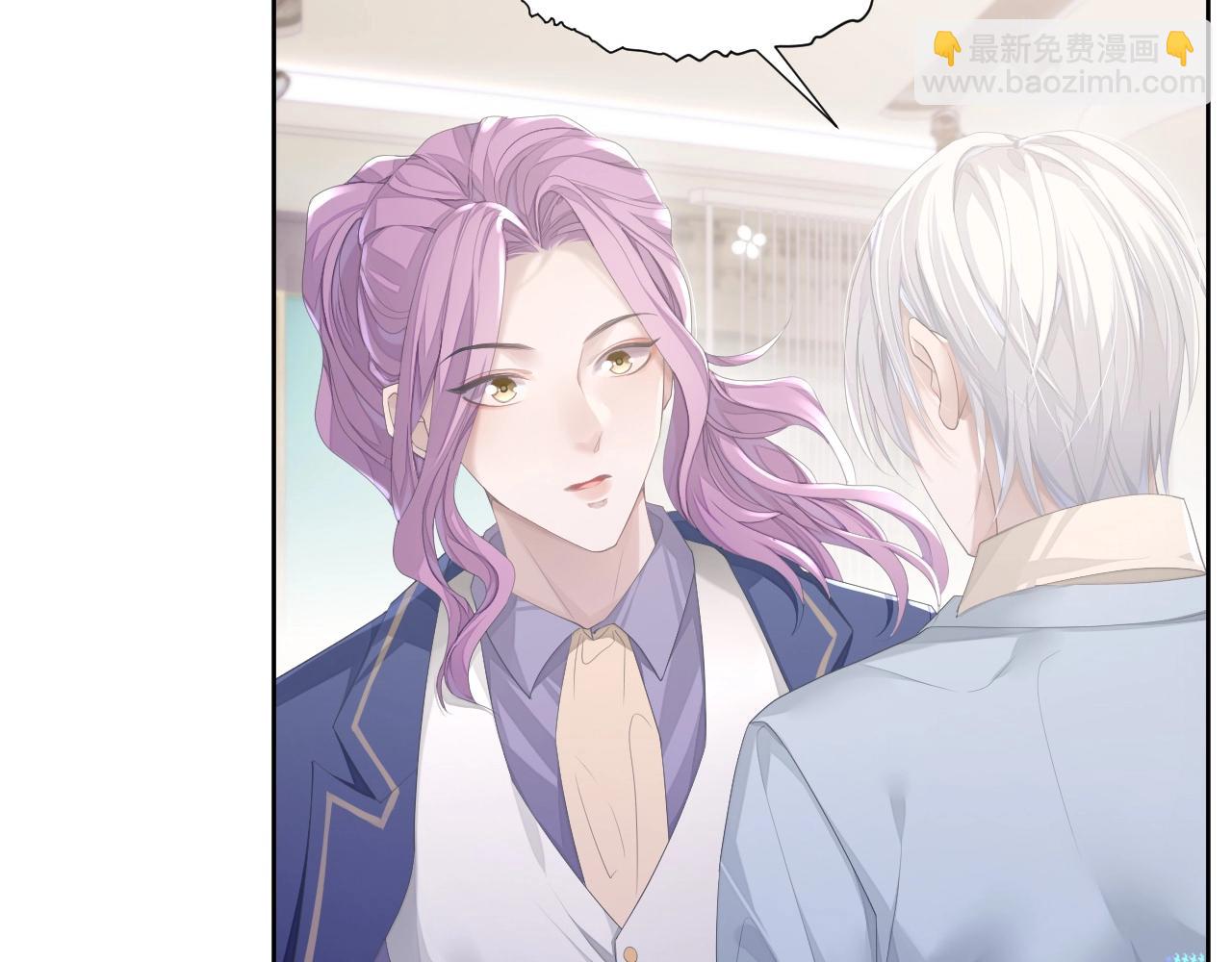 第17话 只能给我一个人看(1/3)-第17话