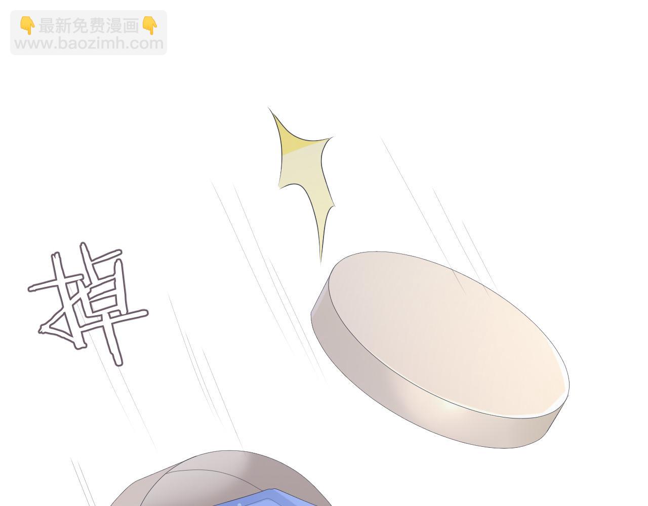 第17话 只能给我一个人看(1/3)-第17话