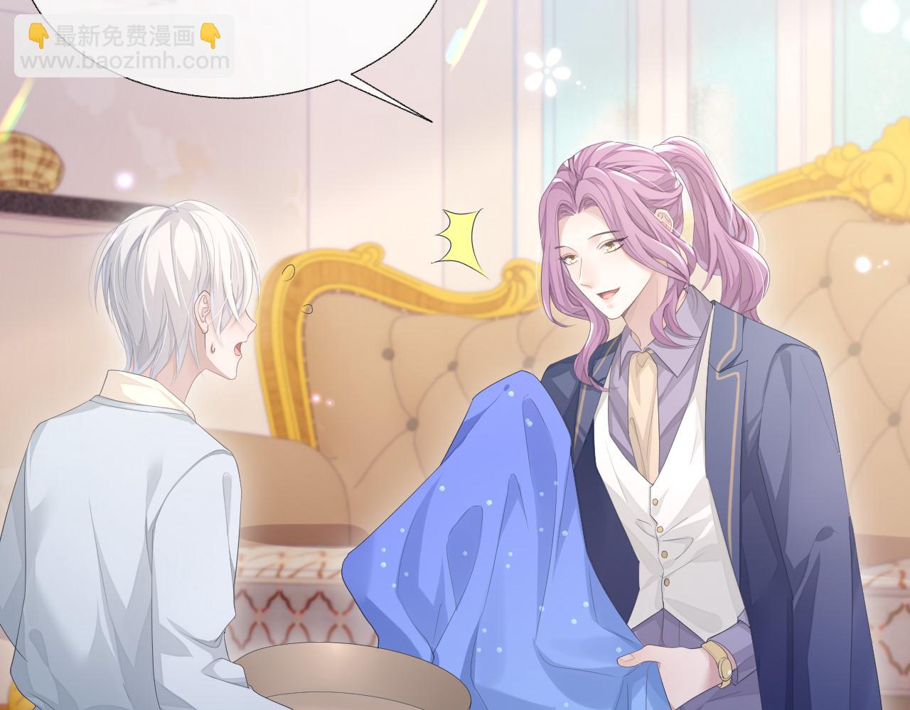 第17话 只能给我一个人看(1/3)-第17话