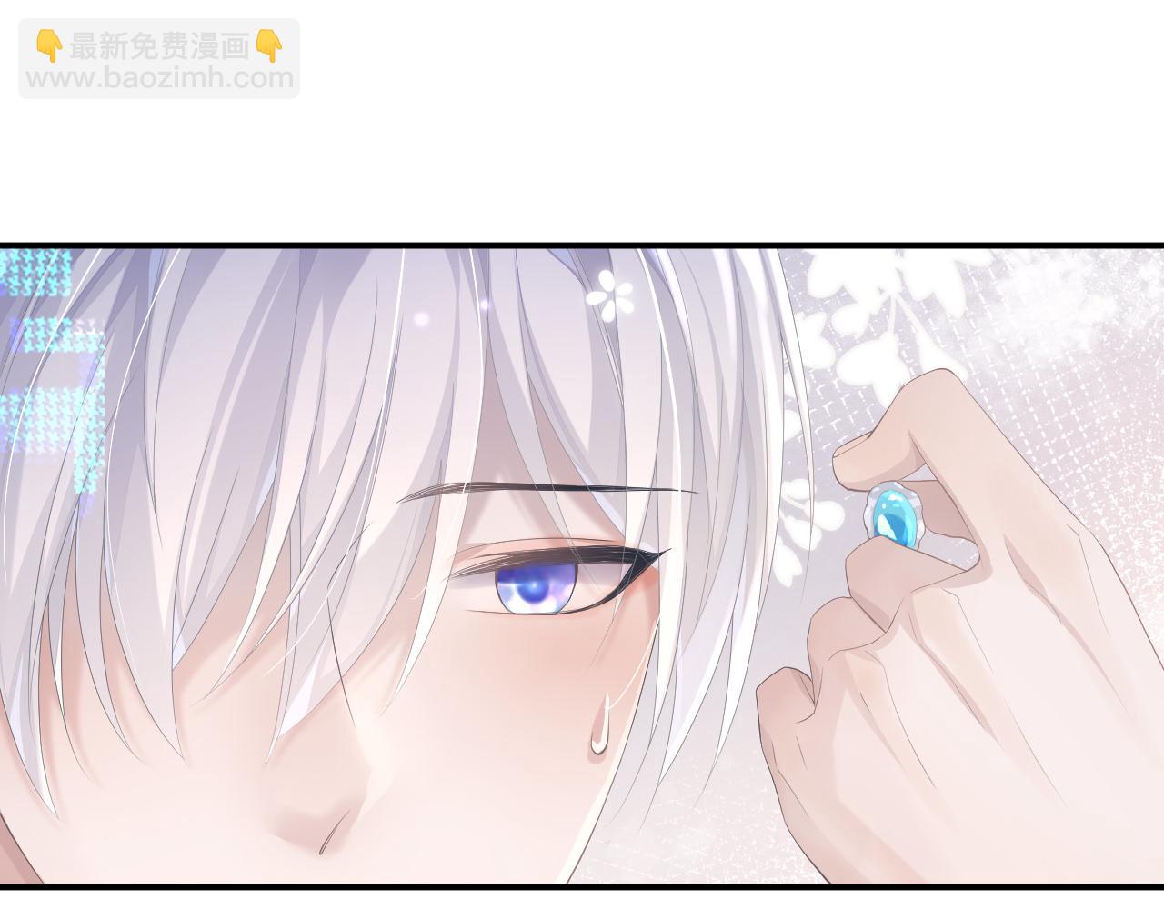 第17话 只能给我一个人看(1/3)-第17话