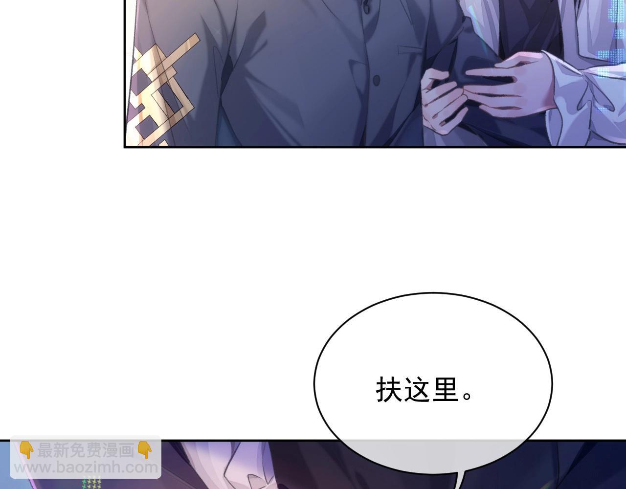 第3话 离别(1/3)-第3话