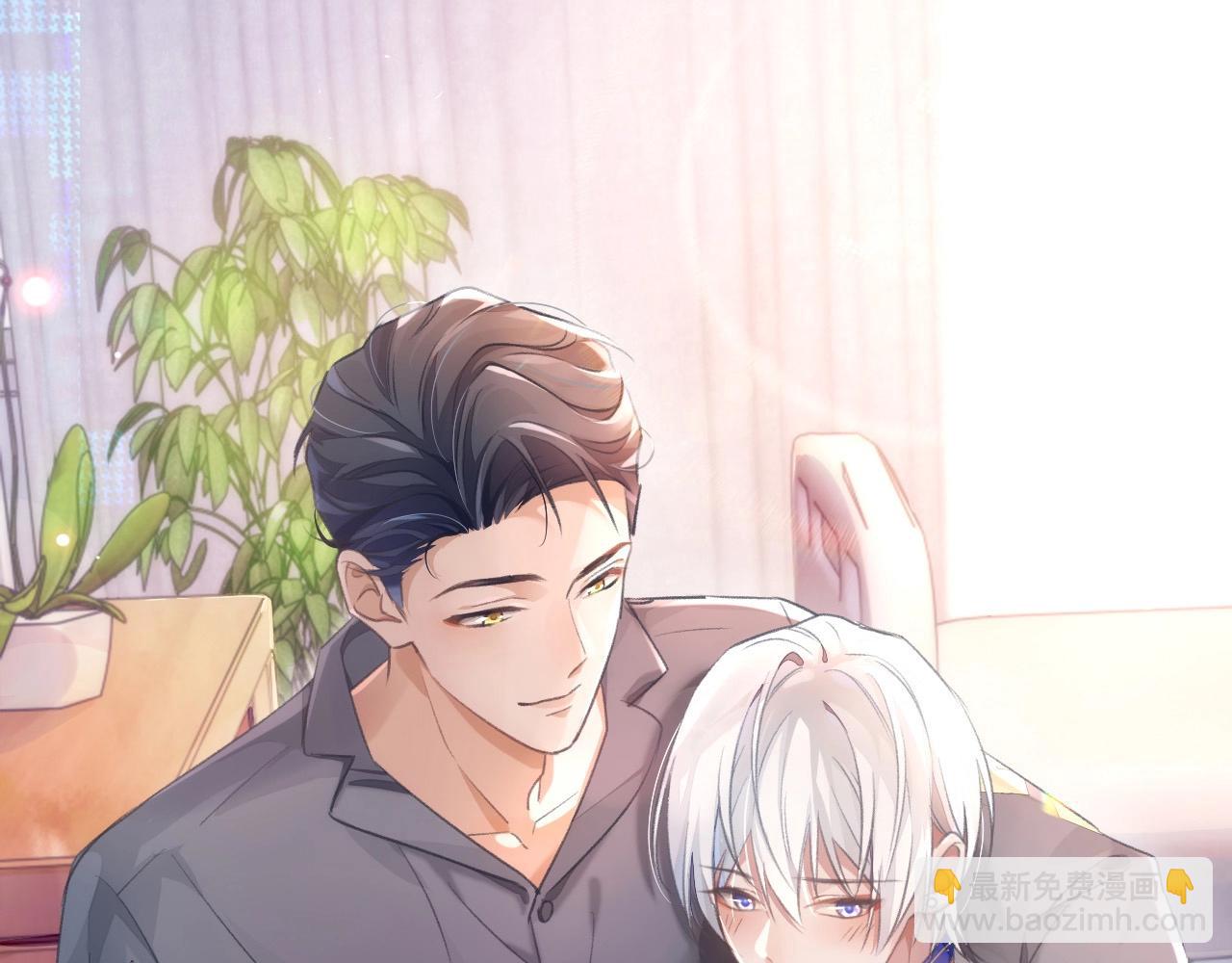 第3话 离别(1/3)-第3话