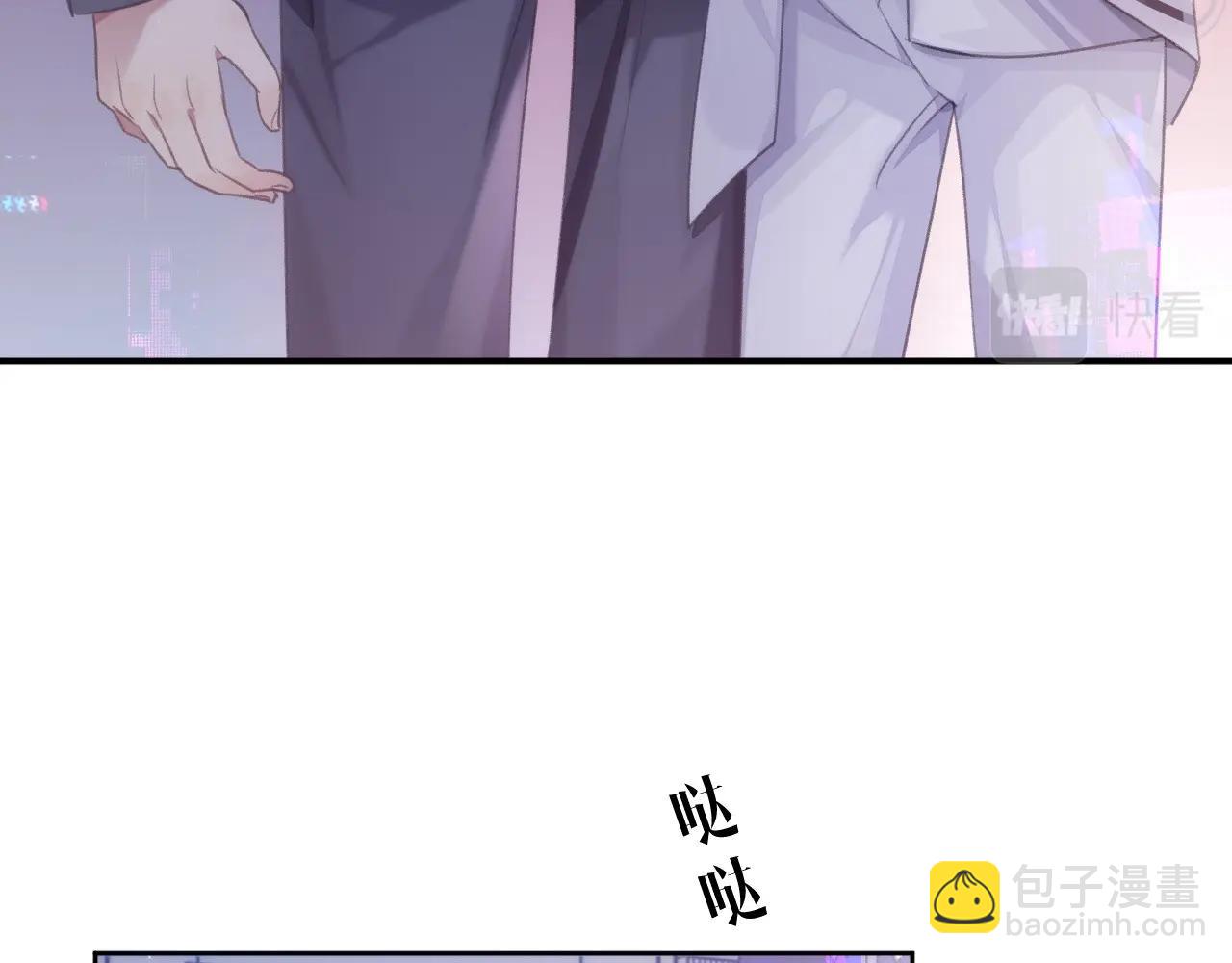 第3话 离别(1/3)-第3话