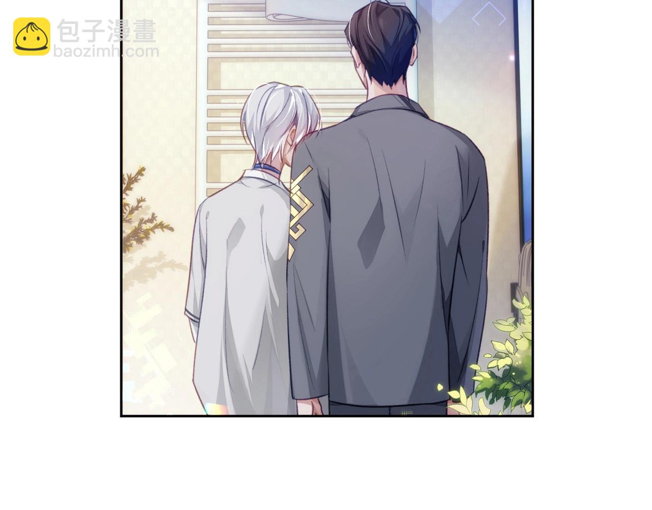 第3话 离别(1/3)-第3话