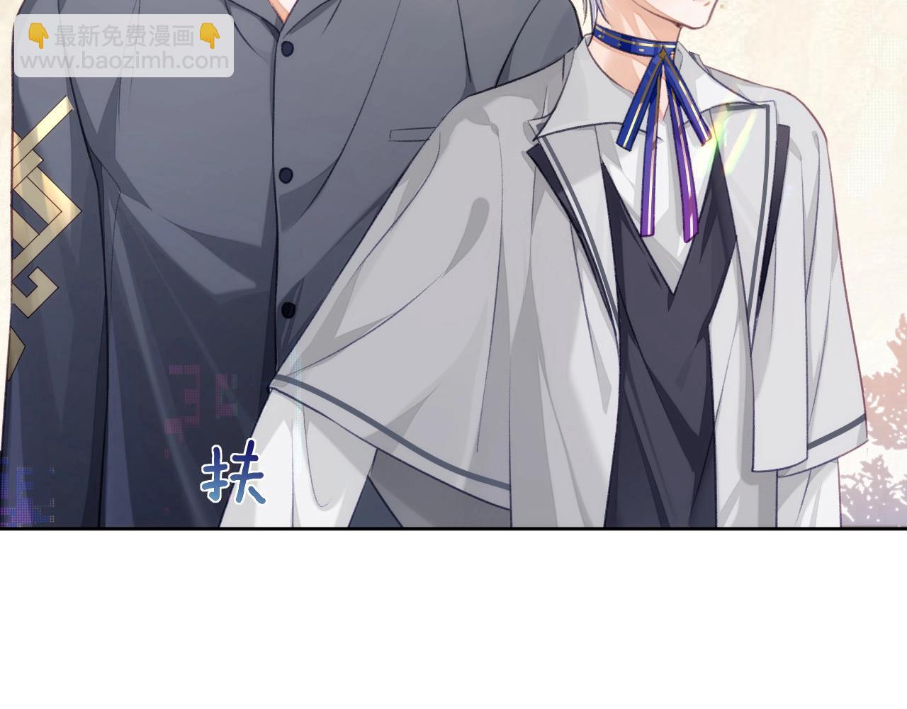 第3话 离别(1/3)-第3话