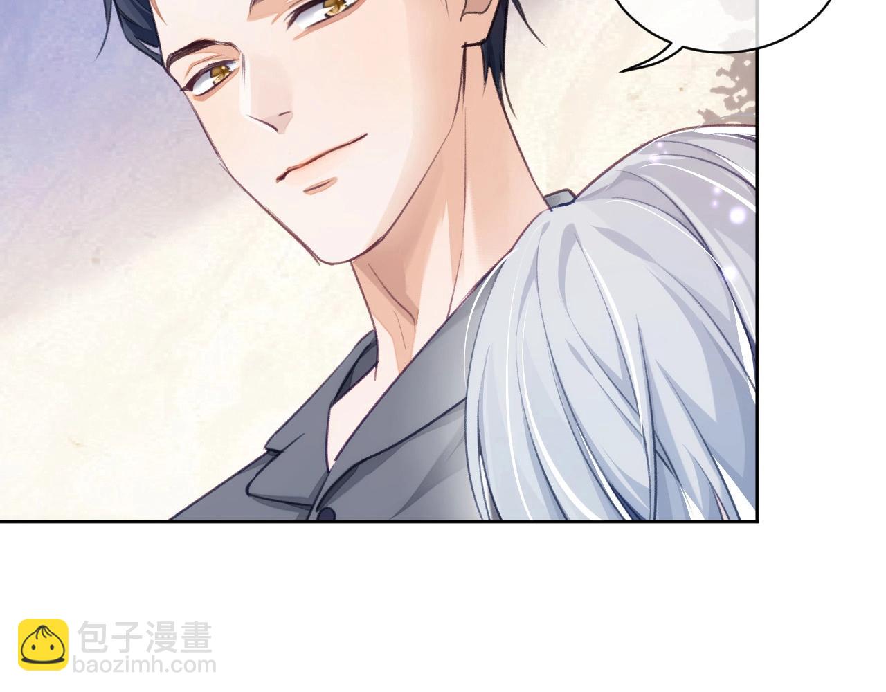 第3话 离别(1/3)-第3话