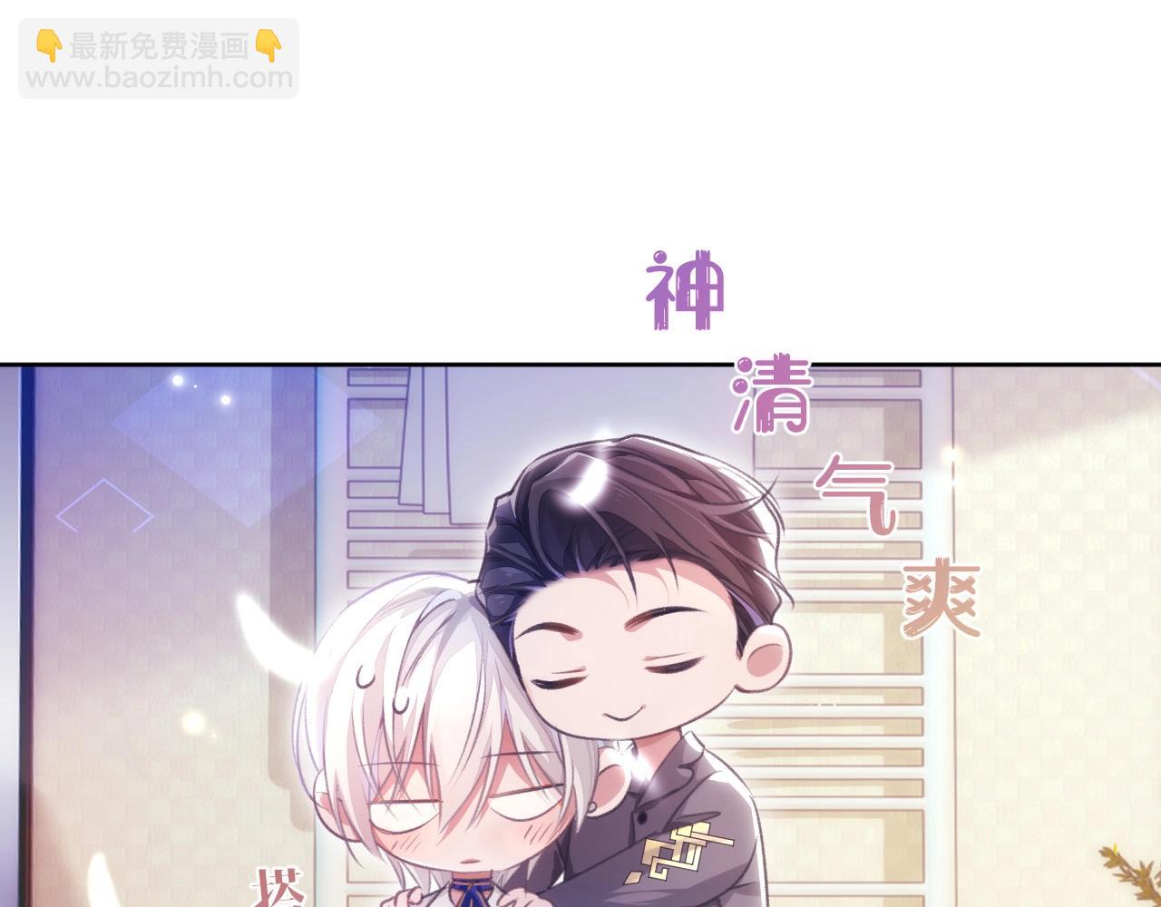 第3话 离别(1/3)-第3话