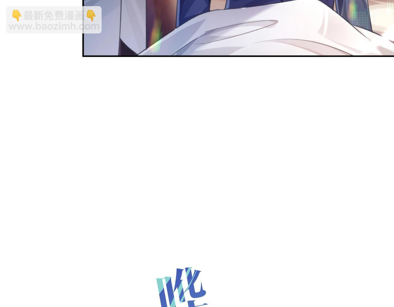 第3话 离别(1/3)-第3话