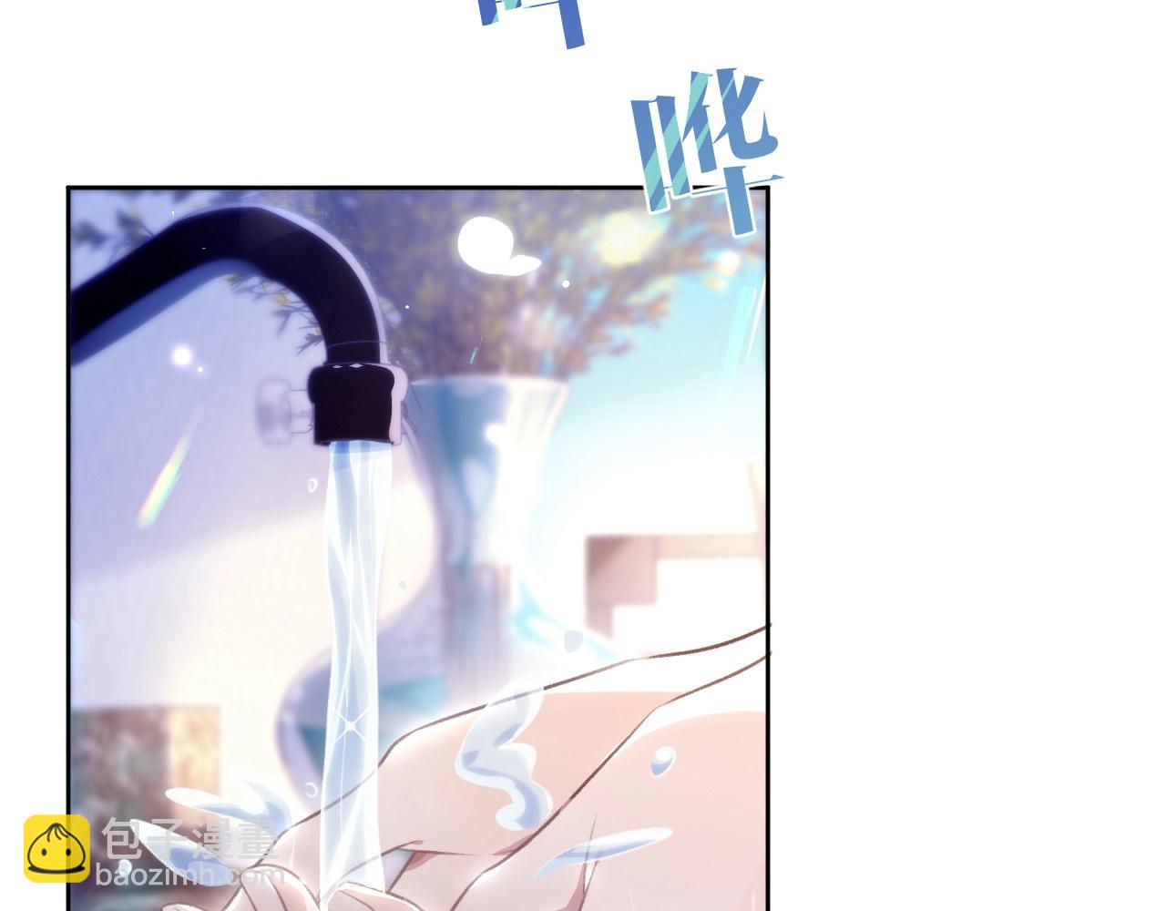 第3话 离别(1/3)-第3话