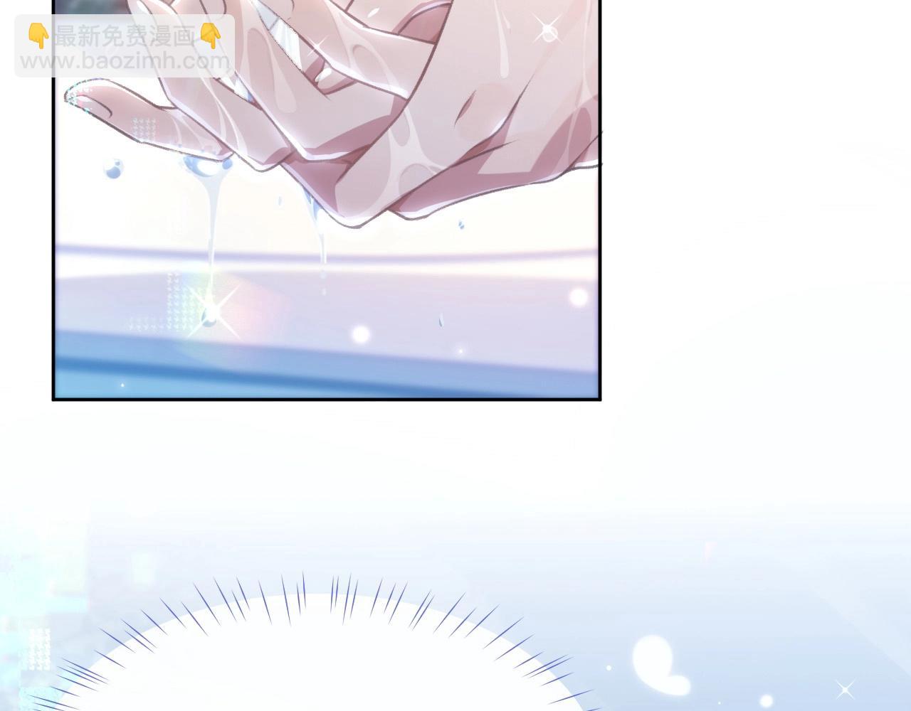 第3话 离别(1/3)-第3话