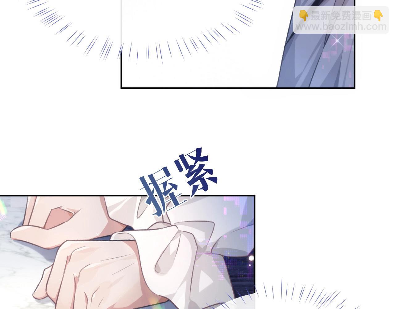 第3话 离别(1/3)-第3话