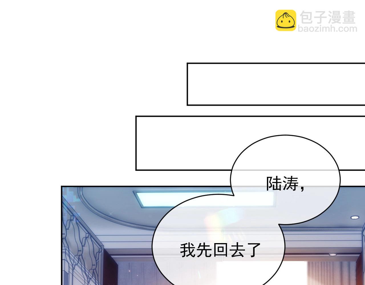 第3话 离别(1/3)-第3话