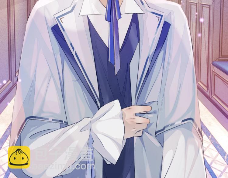 第1话 伴侣失忆后追着我复合(1/3)-第1话