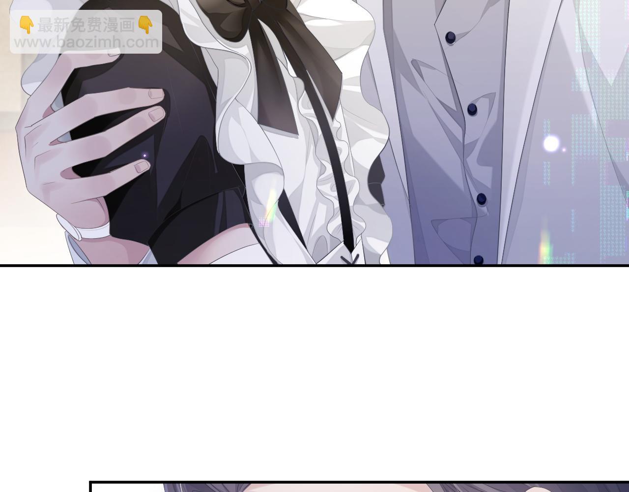 第19话 甜蜜的告白(1/3)-第19话